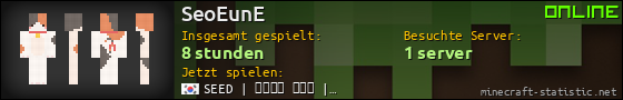 Benutzerleisten 560x90 für SeoEunE