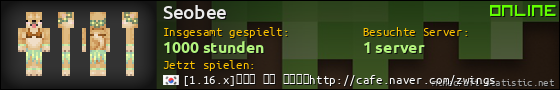 Benutzerleisten 560x90 für Seobee