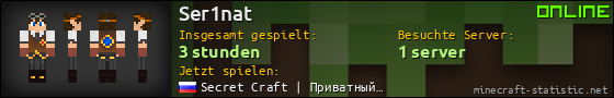 Benutzerleisten 560x90 für Ser1nat