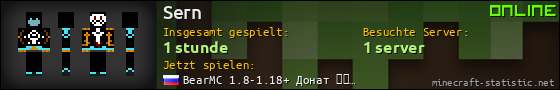 Benutzerleisten 560x90 für Sern