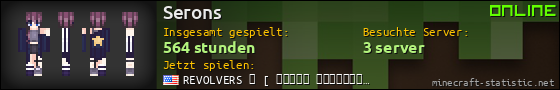 Benutzerleisten 560x90 für Serons