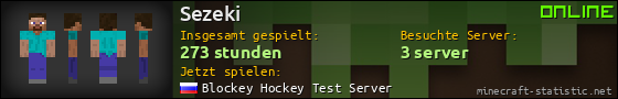 Benutzerleisten 560x90 für Sezeki