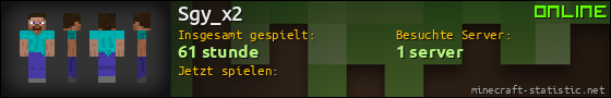 Benutzerleisten 560x90 für Sgy_x2