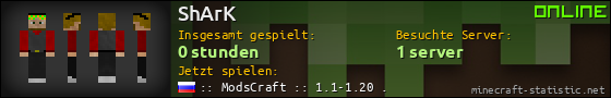 Benutzerleisten 560x90 für ShArK