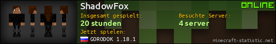 Benutzerleisten 560x90 für ShadowFox