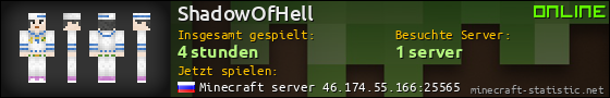 Benutzerleisten 560x90 für ShadowOfHell