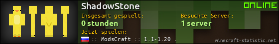 Benutzerleisten 560x90 für ShadowStone