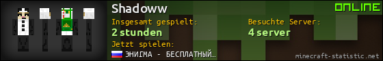 Benutzerleisten 560x90 für Shadoww