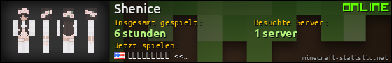 Benutzerleisten 560x90 für Shenice