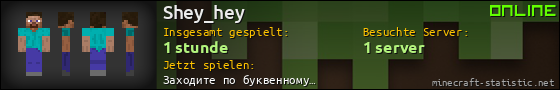 Benutzerleisten 560x90 für Shey_hey