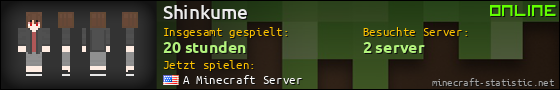 Benutzerleisten 560x90 für Shinkume