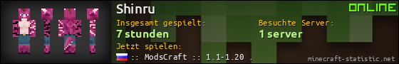 Benutzerleisten 560x90 für Shinru