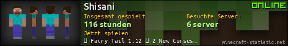 Benutzerleisten 560x90 für Shisani