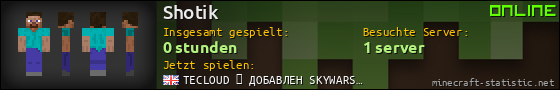 Benutzerleisten 560x90 für Shotik