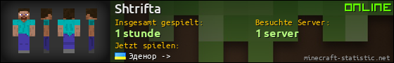 Benutzerleisten 560x90 für Shtrifta