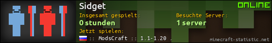 Benutzerleisten 560x90 für Sidget