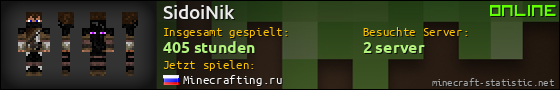 Benutzerleisten 560x90 für SidoiNik