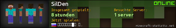 Benutzerleisten 560x90 für SilDen