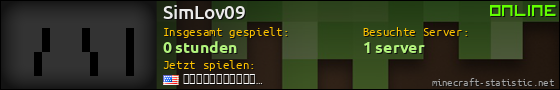 Benutzerleisten 560x90 für SimLov09