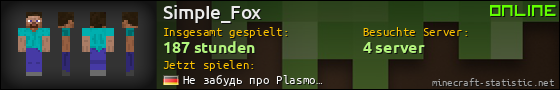 Benutzerleisten 560x90 für SimpIe_Fox