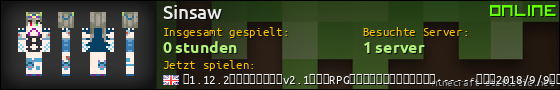Benutzerleisten 560x90 für Sinsaw