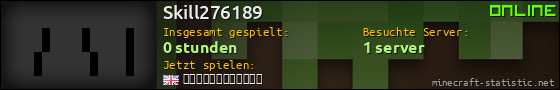 Benutzerleisten 560x90 für Skill276189