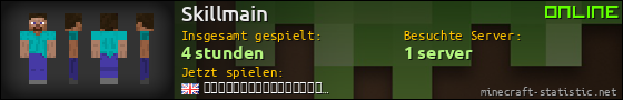 Benutzerleisten 560x90 für Skillmain