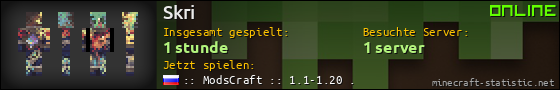 Benutzerleisten 560x90 für Skri
