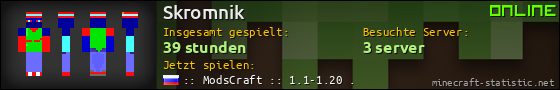 Benutzerleisten 560x90 für Skromnik