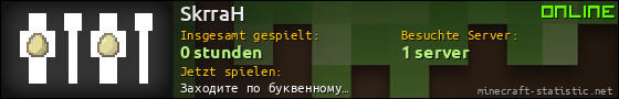 Benutzerleisten 560x90 für SkrraH
