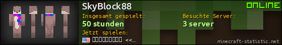 Benutzerleisten 560x90 für SkyBlock88