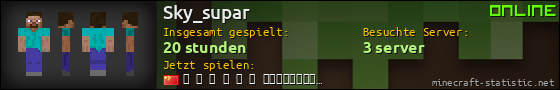 Benutzerleisten 560x90 für Sky_supar
