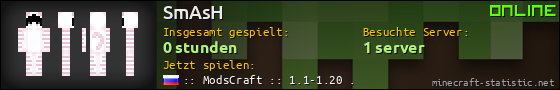 Benutzerleisten 560x90 für SmAsH