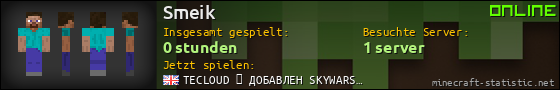 Benutzerleisten 560x90 für Smeik