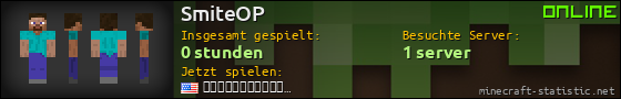 Benutzerleisten 560x90 für SmiteOP