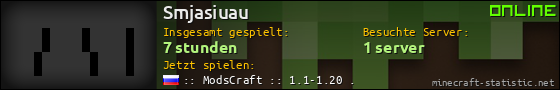 Benutzerleisten 560x90 für Smjasiuau