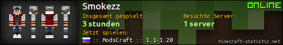 Benutzerleisten 560x90 für Smokezz