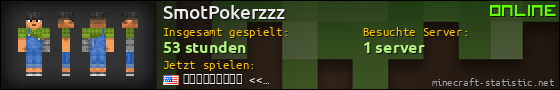 Benutzerleisten 560x90 für SmotPokerzzz