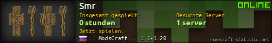 Benutzerleisten 560x90 für Smr