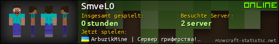 Benutzerleisten 560x90 für SmveL0