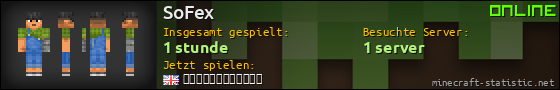 Benutzerleisten 560x90 für SoFex