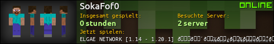 Benutzerleisten 560x90 für SokaFof0