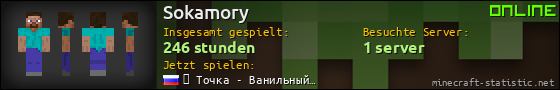 Benutzerleisten 560x90 für Sokamory