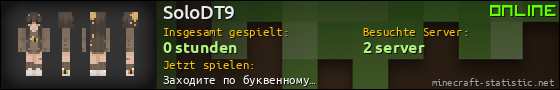 Benutzerleisten 560x90 für SoloDT9