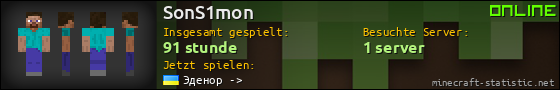Benutzerleisten 560x90 für SonS1mon
