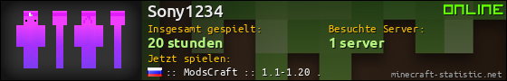 Benutzerleisten 560x90 für Sony1234