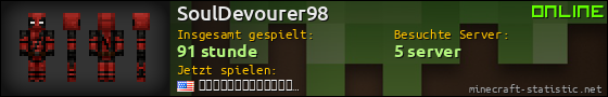 Benutzerleisten 560x90 für SoulDevourer98