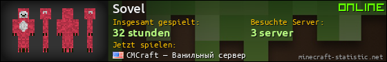 Benutzerleisten 560x90 für Sovel