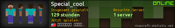 Benutzerleisten 560x90 für Special_cool