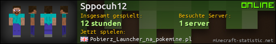 Benutzerleisten 560x90 für Sppocuh12